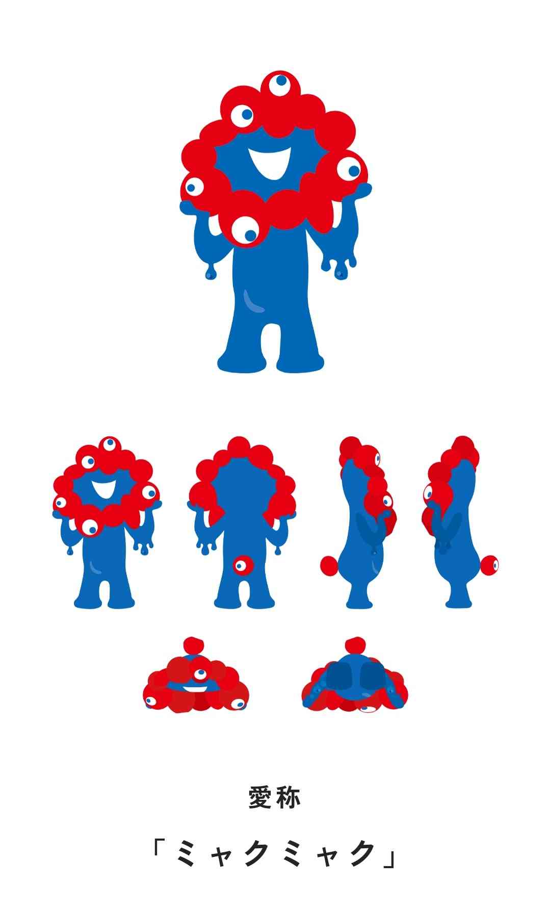 「手間増えただけ」ため息も…悪循環で利用低迷する“マイナ保険証”