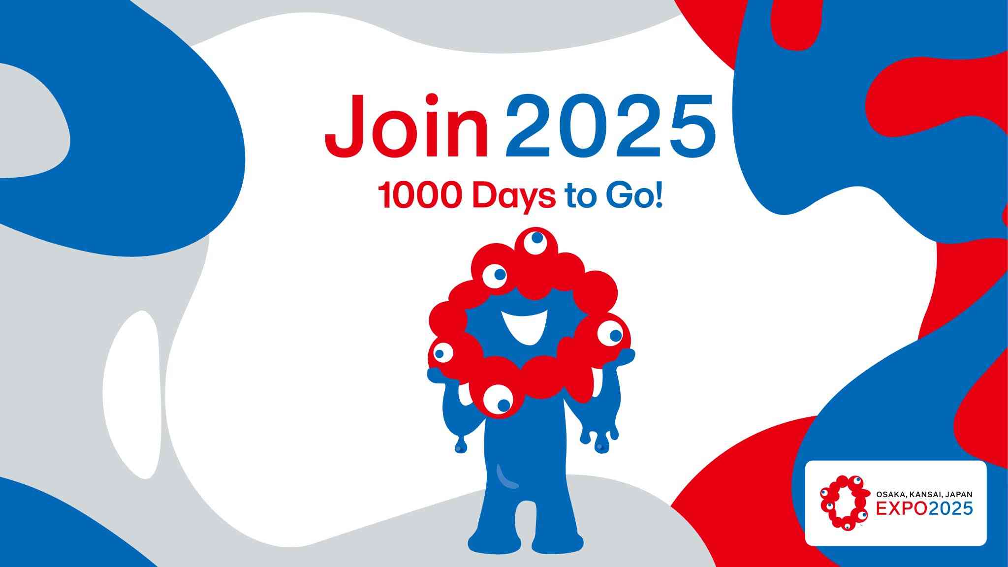 「手間増えただけ」ため息も…悪循環で利用低迷する“マイナ保険証”