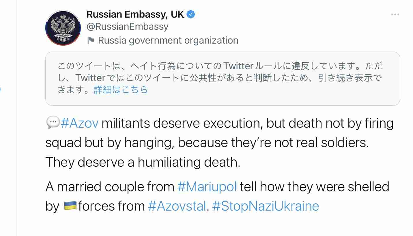 「我々はまだ本気を出していない」プーチン大統領、さらなる軍事力投入もありえると欧米側に警告