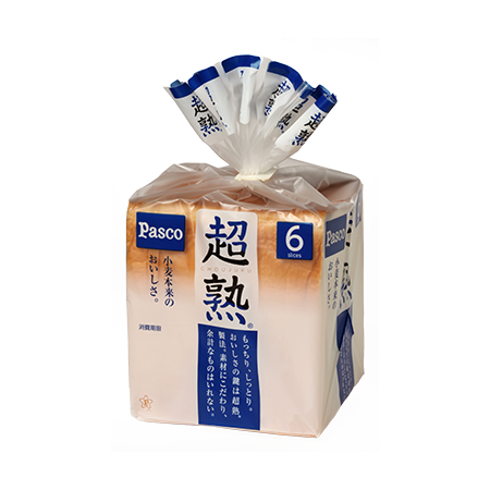 あなたのコスパが良いな!って思うもの