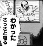 あなたのコスパが良いな!って思うもの