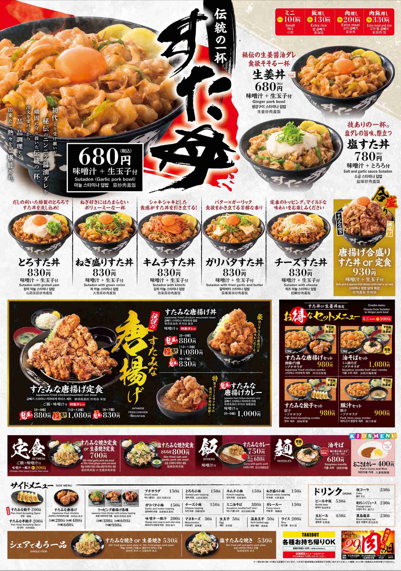 あなたのコスパが良いな!って思うもの