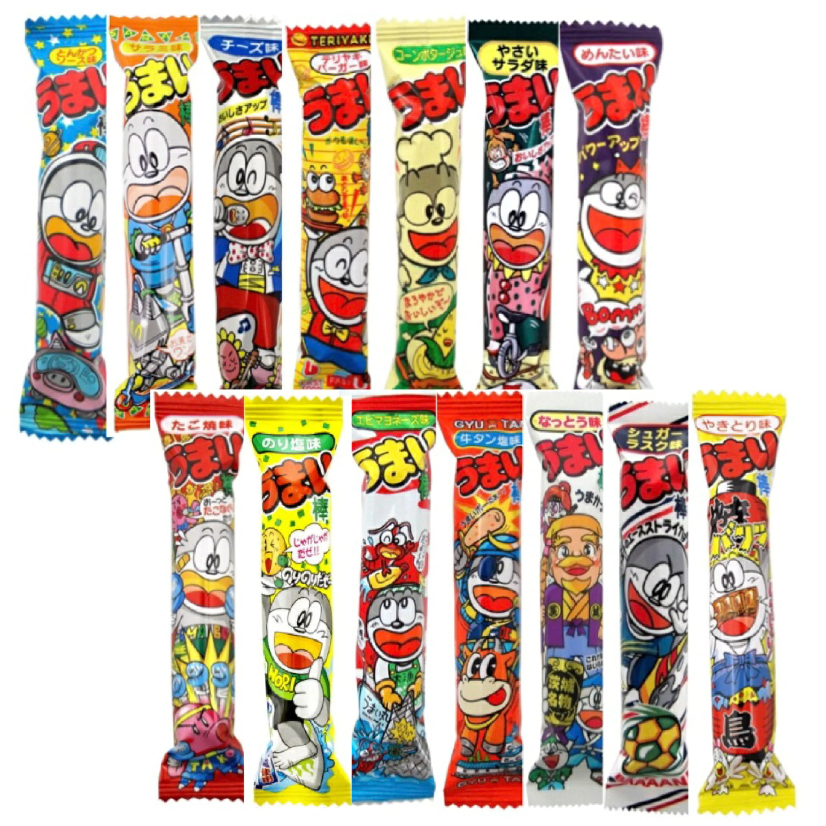 あなたのコスパが良いな!って思うもの