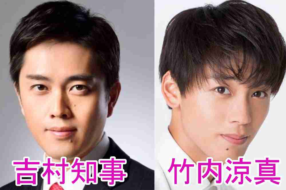 個人的に似てると思っている芸能人 Part2