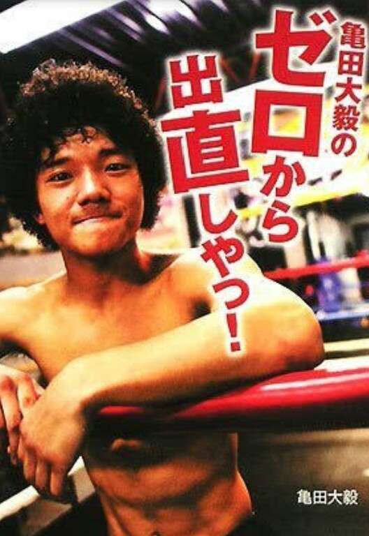 個人的に似てると思っている芸能人 Part2