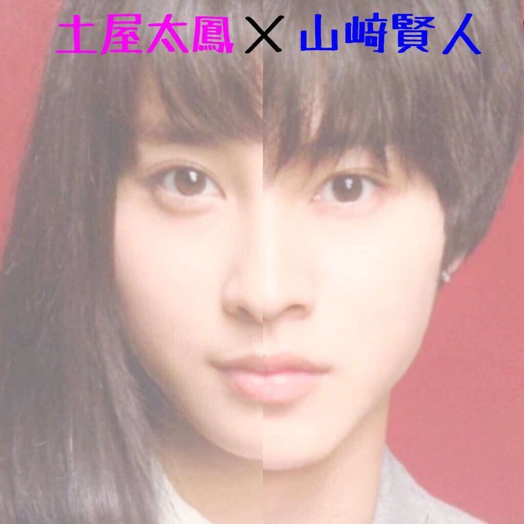 個人的に似てると思っている芸能人 Part2