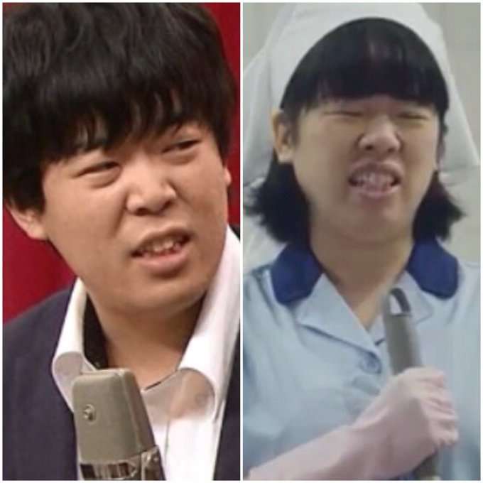 個人的に似てると思っている芸能人 Part2
