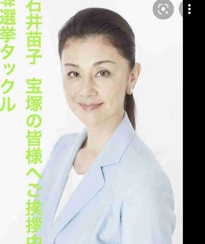 個人的に似てると思っている芸能人 Part2