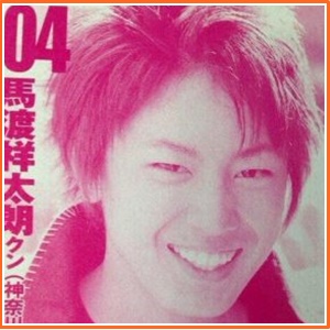 個人的に似てると思っている芸能人 Part2