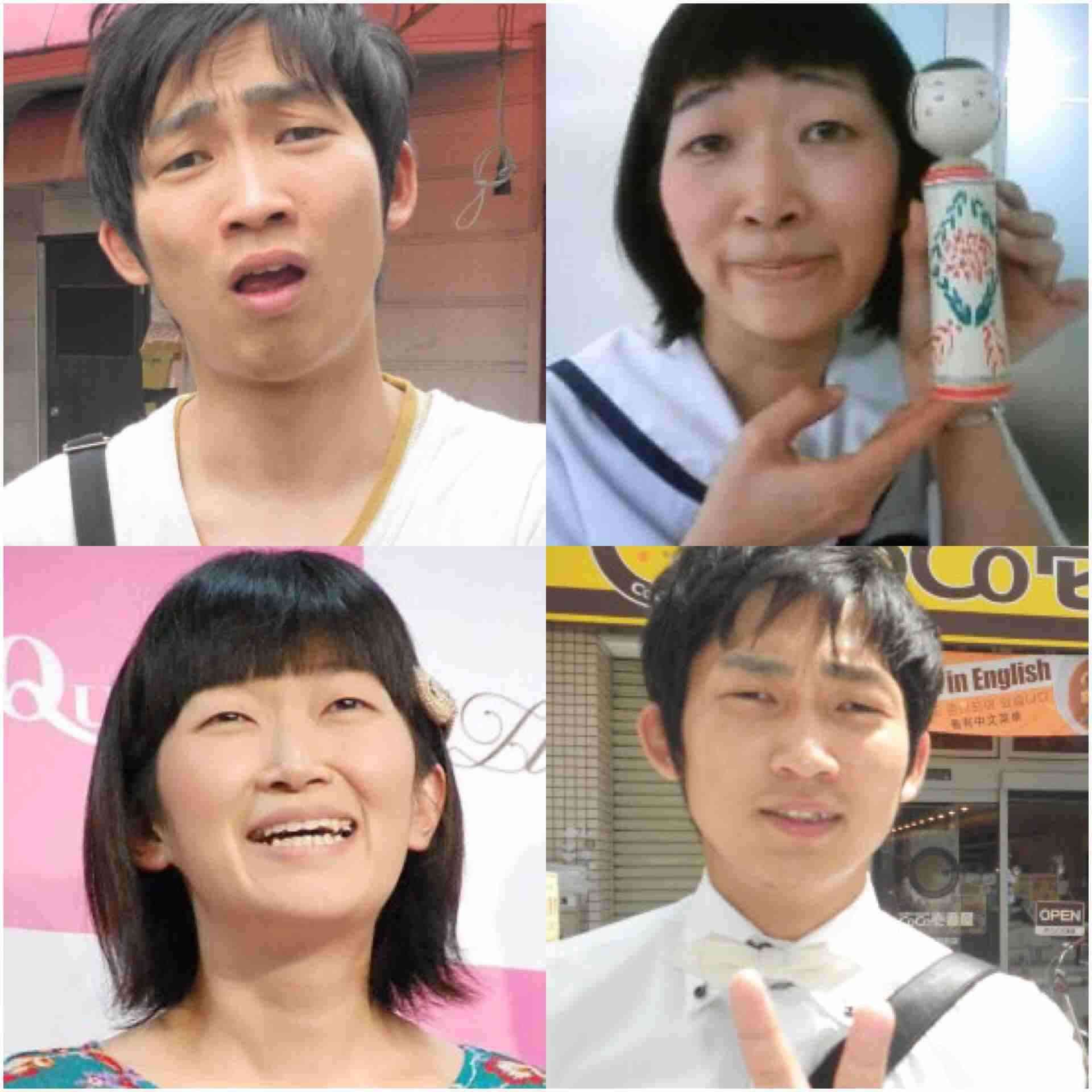 個人的に似てると思っている芸能人 Part2