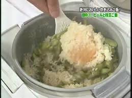 炊飯器で出来るおいしい料理おしえて!
