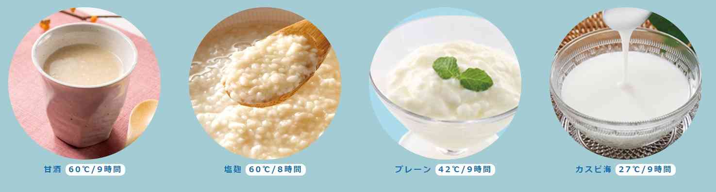 炊飯器で出来るおいしい料理おしえて!
