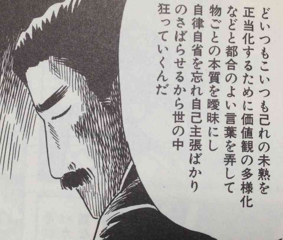 救急車「到着できない!」譲らない車が原因で緊急事態!? 「知らんぷり」SNSで指摘も?一般車両の取るべき対応とは