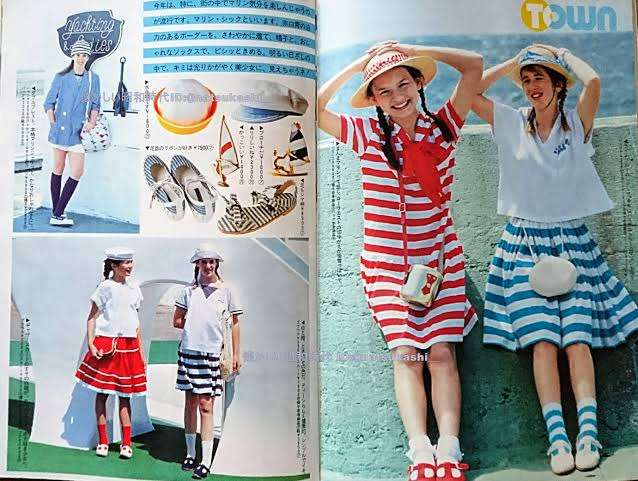 昭和の可愛いファッション