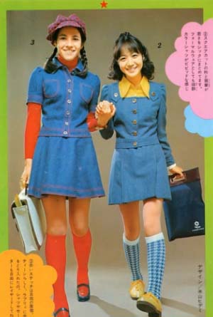 昭和の可愛いファッション