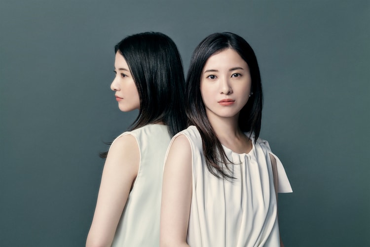 吉高由里子が好きな人！