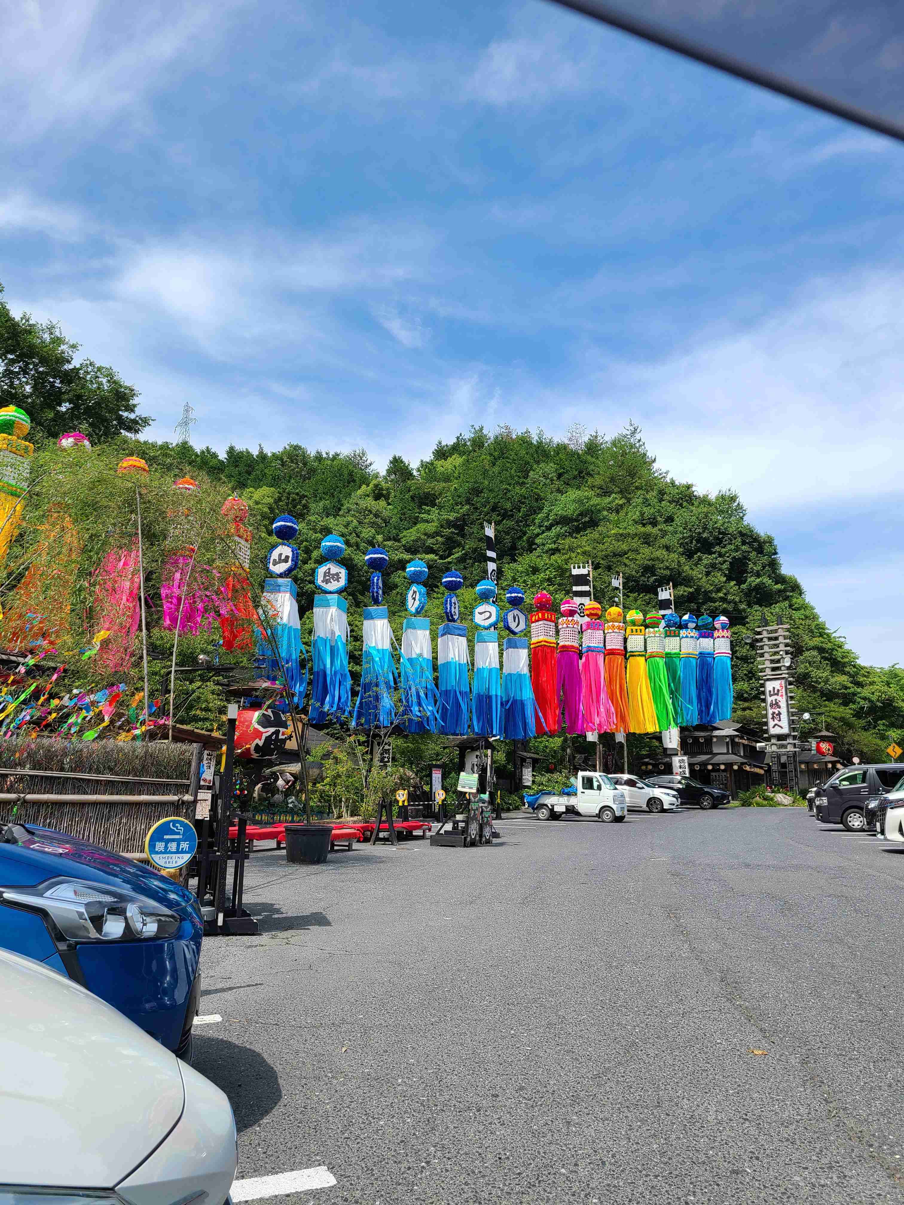 自分で撮ったちょっと残念な写りの写真を貼るトピ