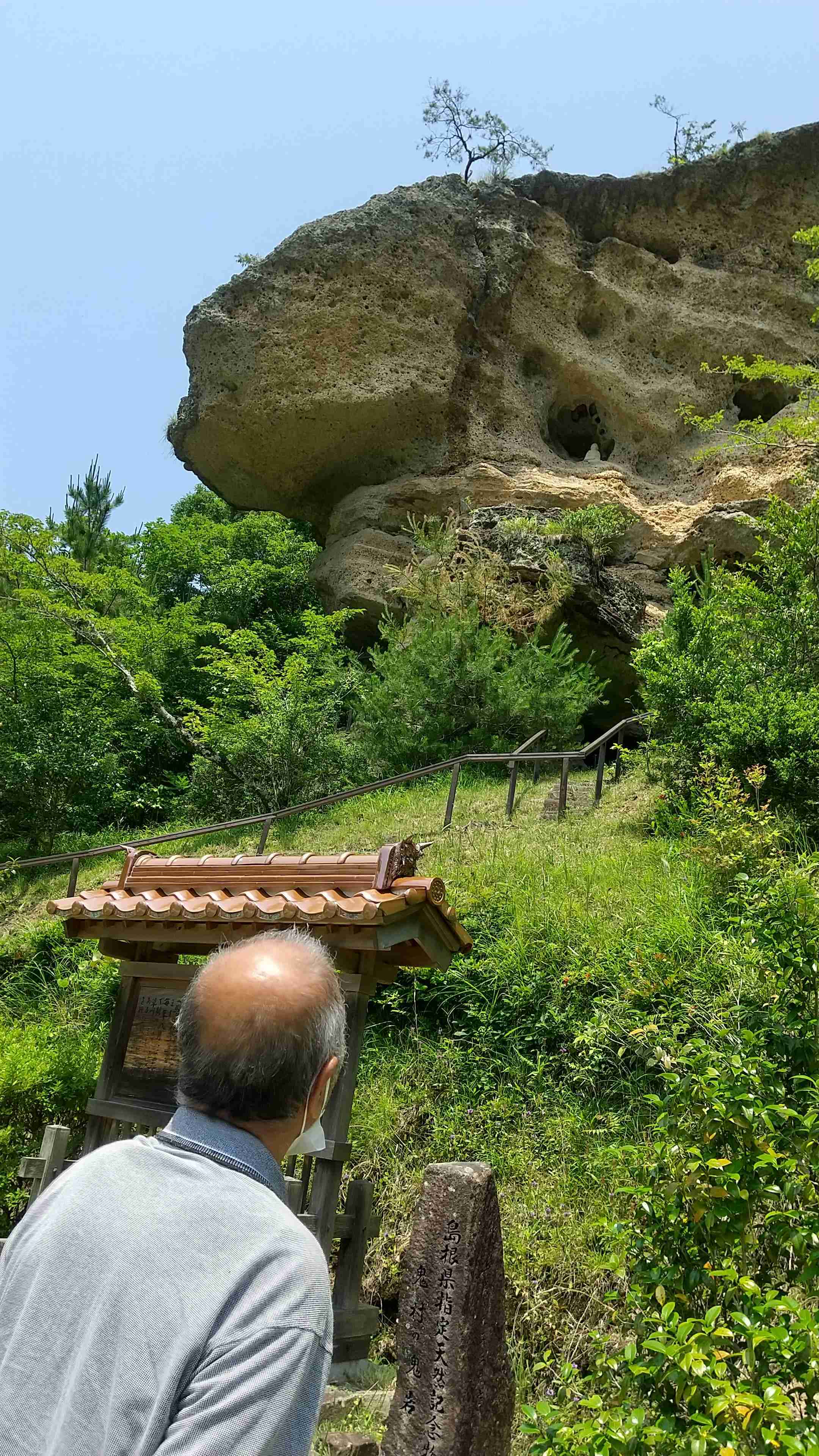 自分で撮ったちょっと残念な写りの写真を貼るトピ