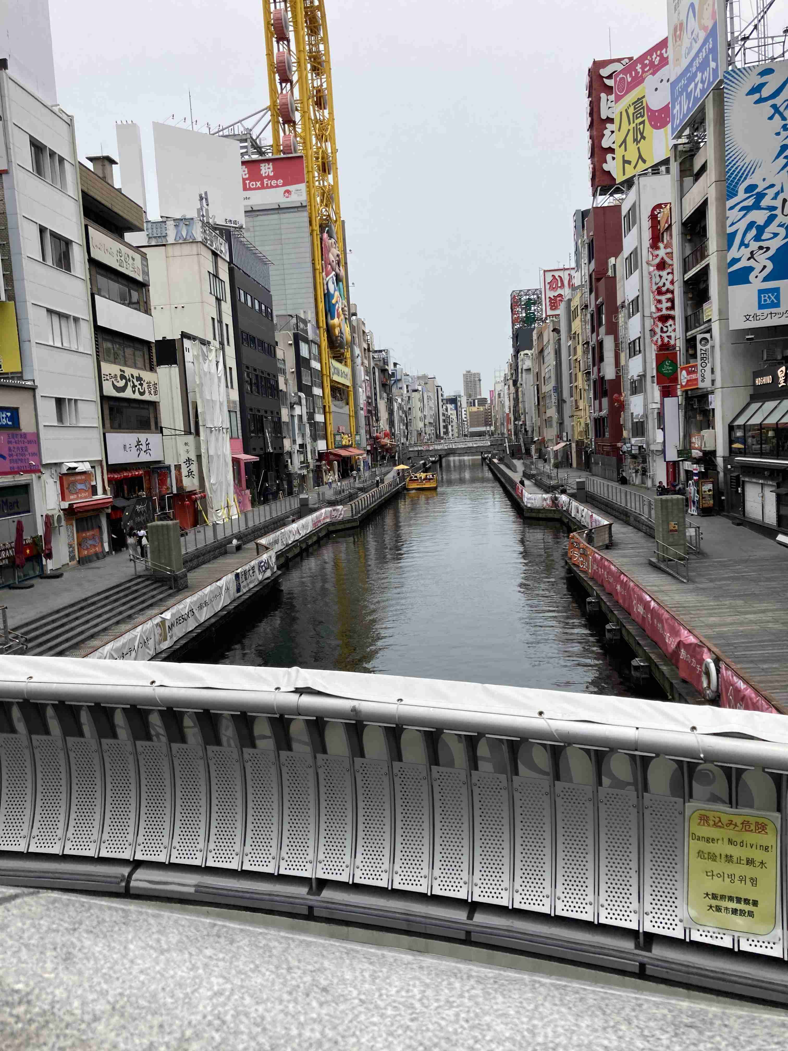 自分で撮ったちょっと残念な写りの写真を貼るトピ