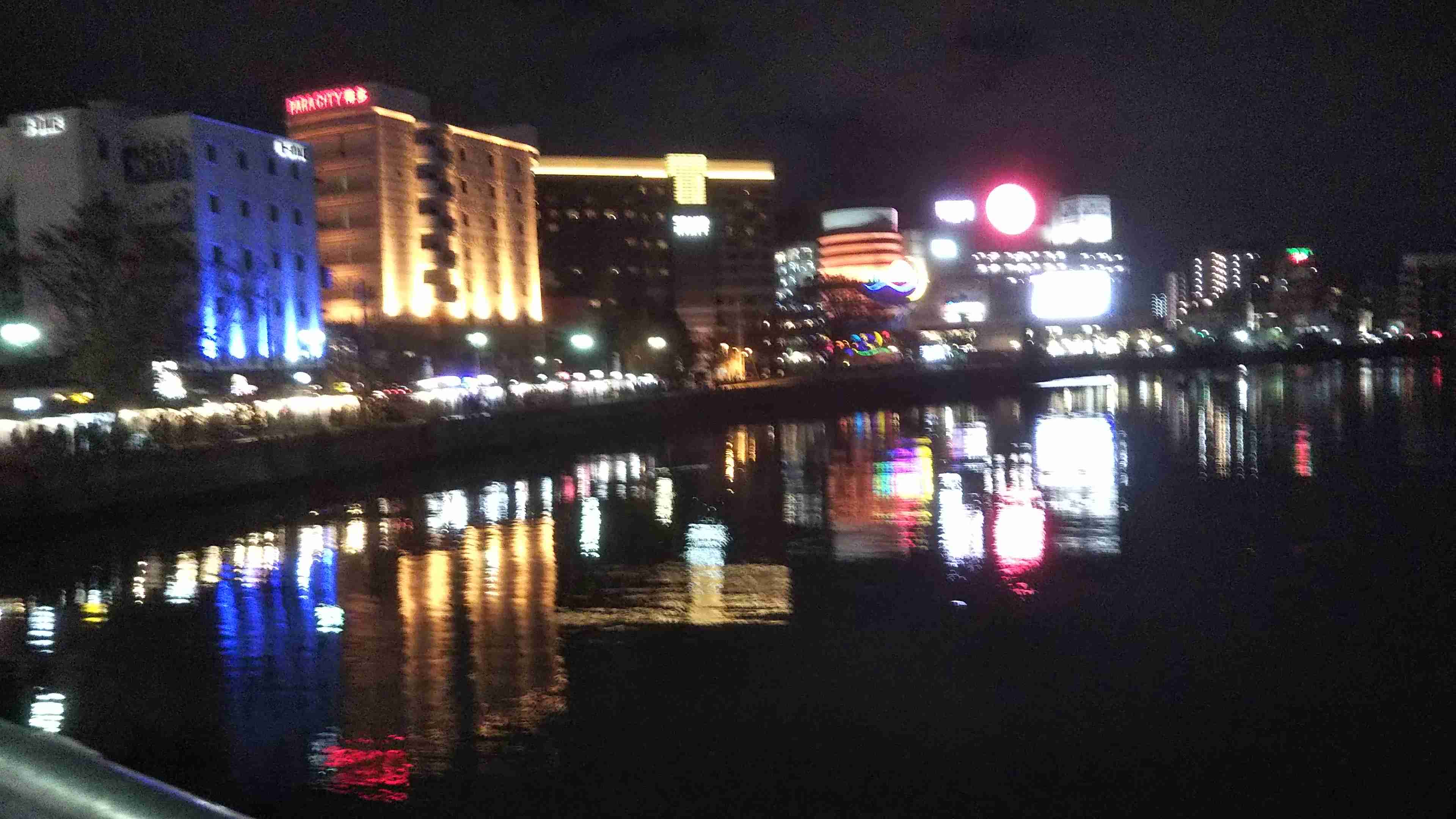 自分で撮ったちょっと残念な写りの写真を貼るトピ