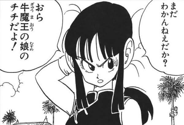 「アーニャ姿でハイボール」にまさかの批判　人気コスプレイヤー「配慮不足」と謝罪...投稿削除
