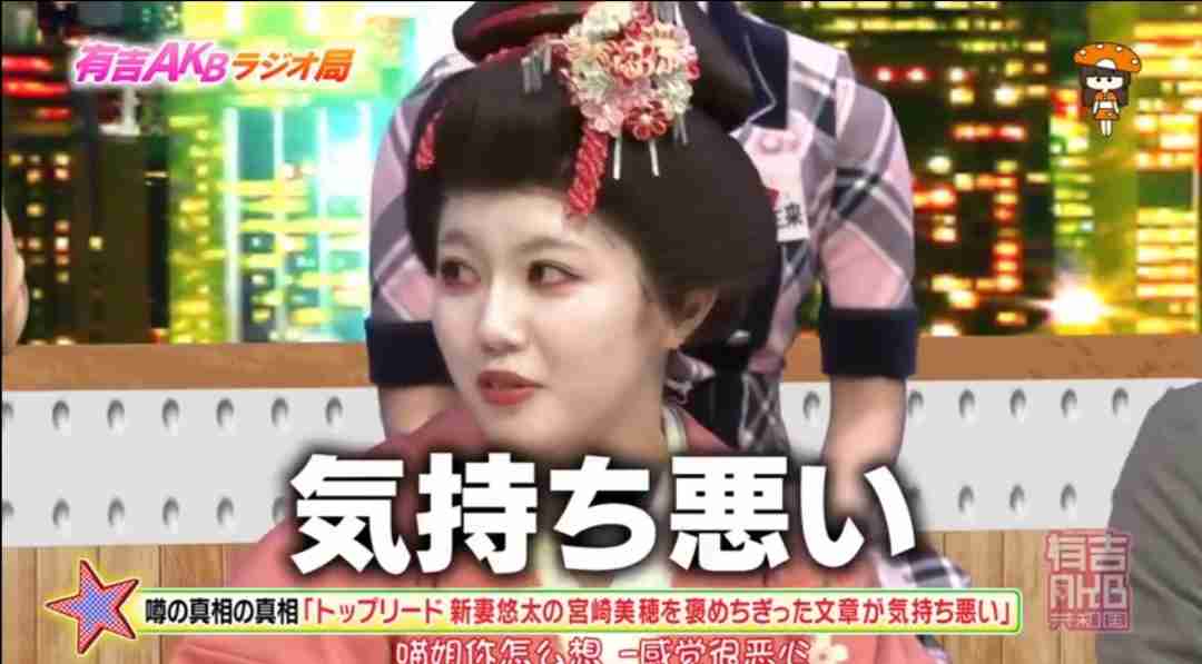 膝上10cm！ ストレートの男性のパンツがどんどん短くなっている理由とは