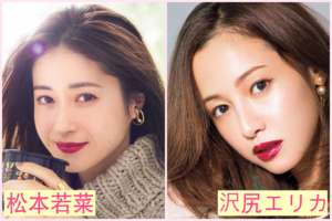 振り幅がスゴイ！松本若菜に業界熱視線　かつてインパルス板倉がラブレター