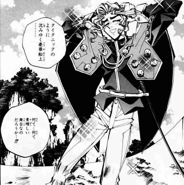 実写化したら尾上松也さんに演じてもらいたい役はなんですか?