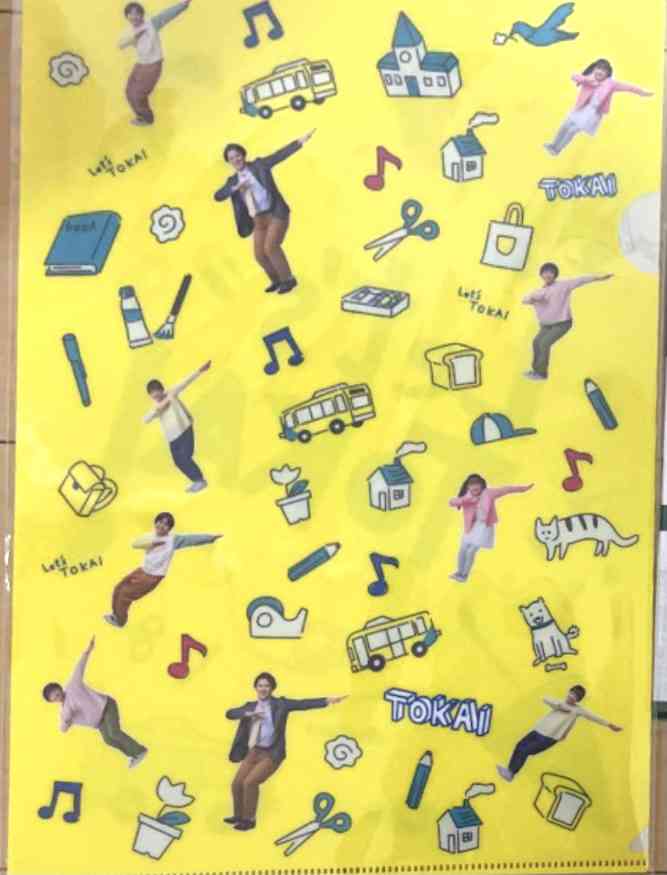 実写化したら尾上松也さんに演じてもらいたい役はなんですか?