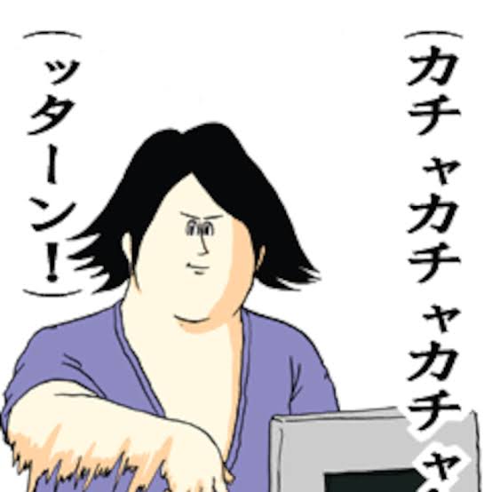 実写化したら尾上松也さんに演じてもらいたい役はなんですか?