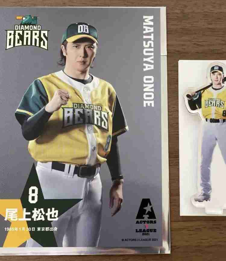 実写化したら尾上松也さんに演じてもらいたい役はなんですか?