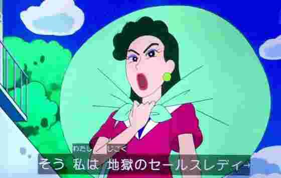 実写化したら尾上松也さんに演じてもらいたい役はなんですか?