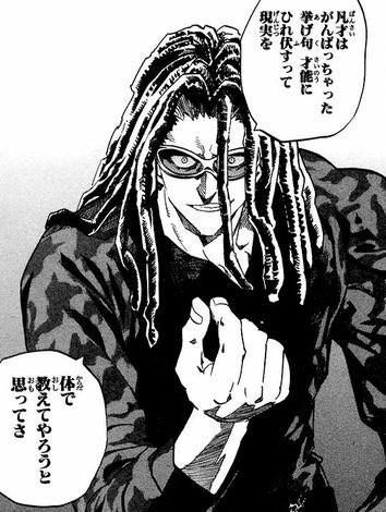 実写化したら尾上松也さんに演じてもらいたい役はなんですか?