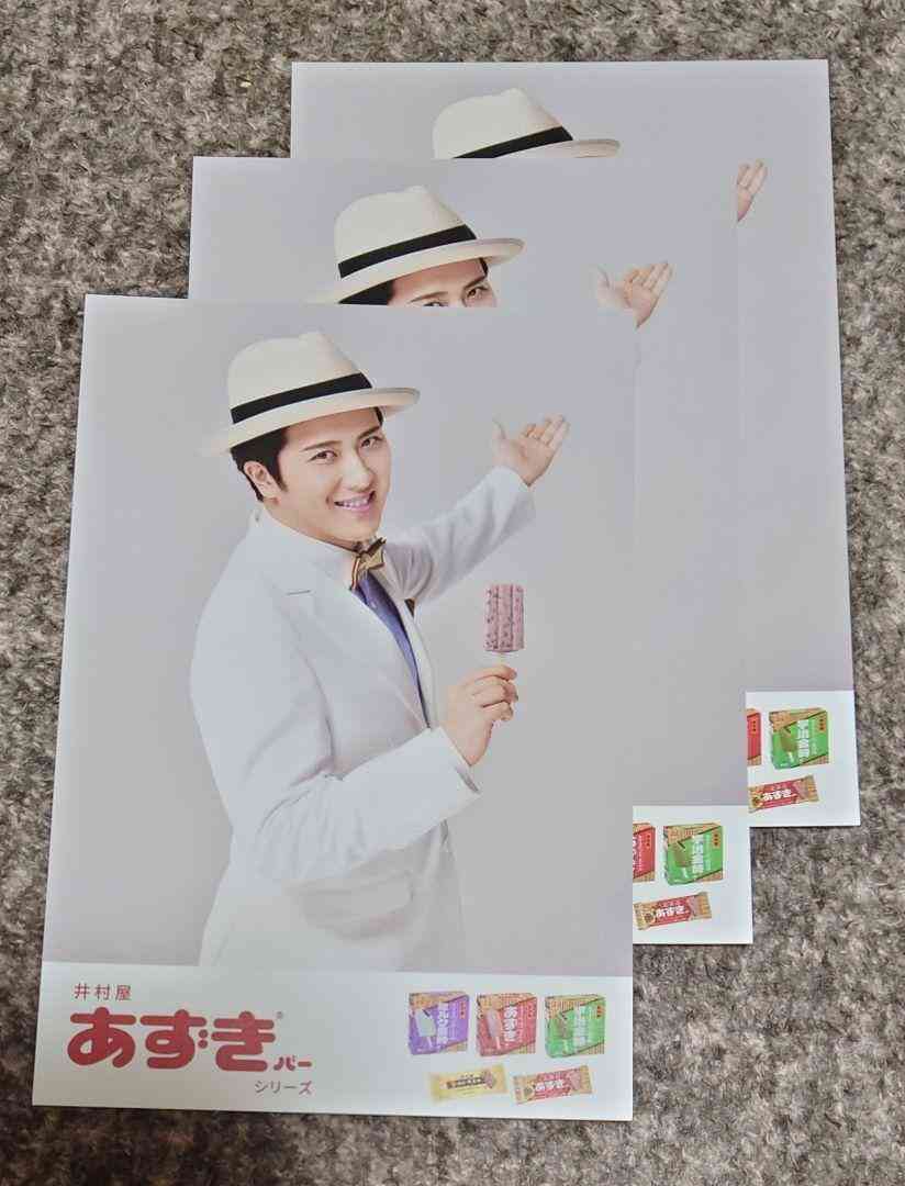 実写化したら尾上松也さんに演じてもらいたい役はなんですか？