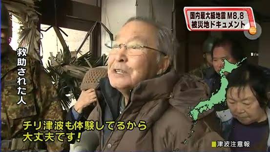 【他人だけど】素敵な男性だと思った言動