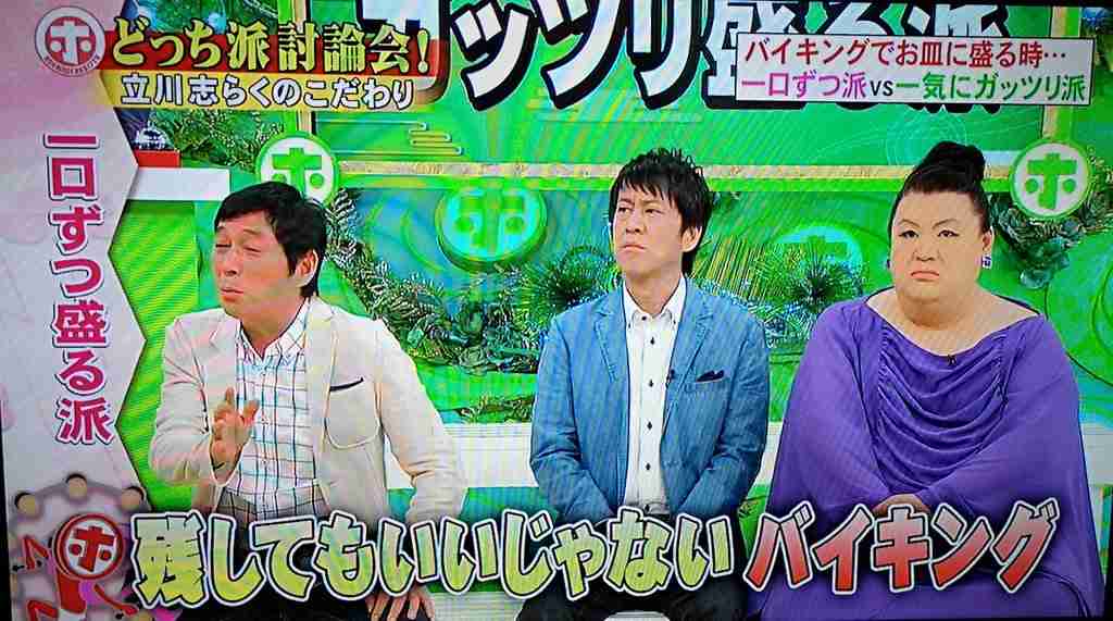 店で友人がした行為に絶句した…　1割の人がやる「信じられない寿司の食べ方」