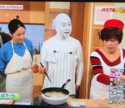 【実況&感想】平野レミの早わざレシピ!「もうすぐ夏休みスペシャル」