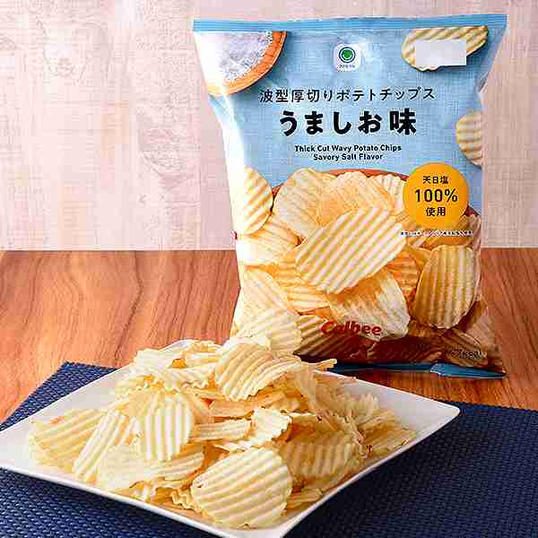 「節約のプロ」はコンビニをどう使っているか　スーパーからハシゴであえて買う一品