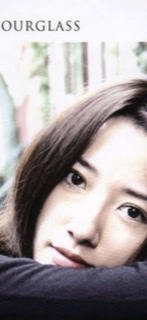 女ウケする女性の顔