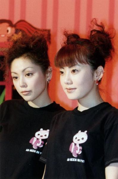 女ウケする女性の顔