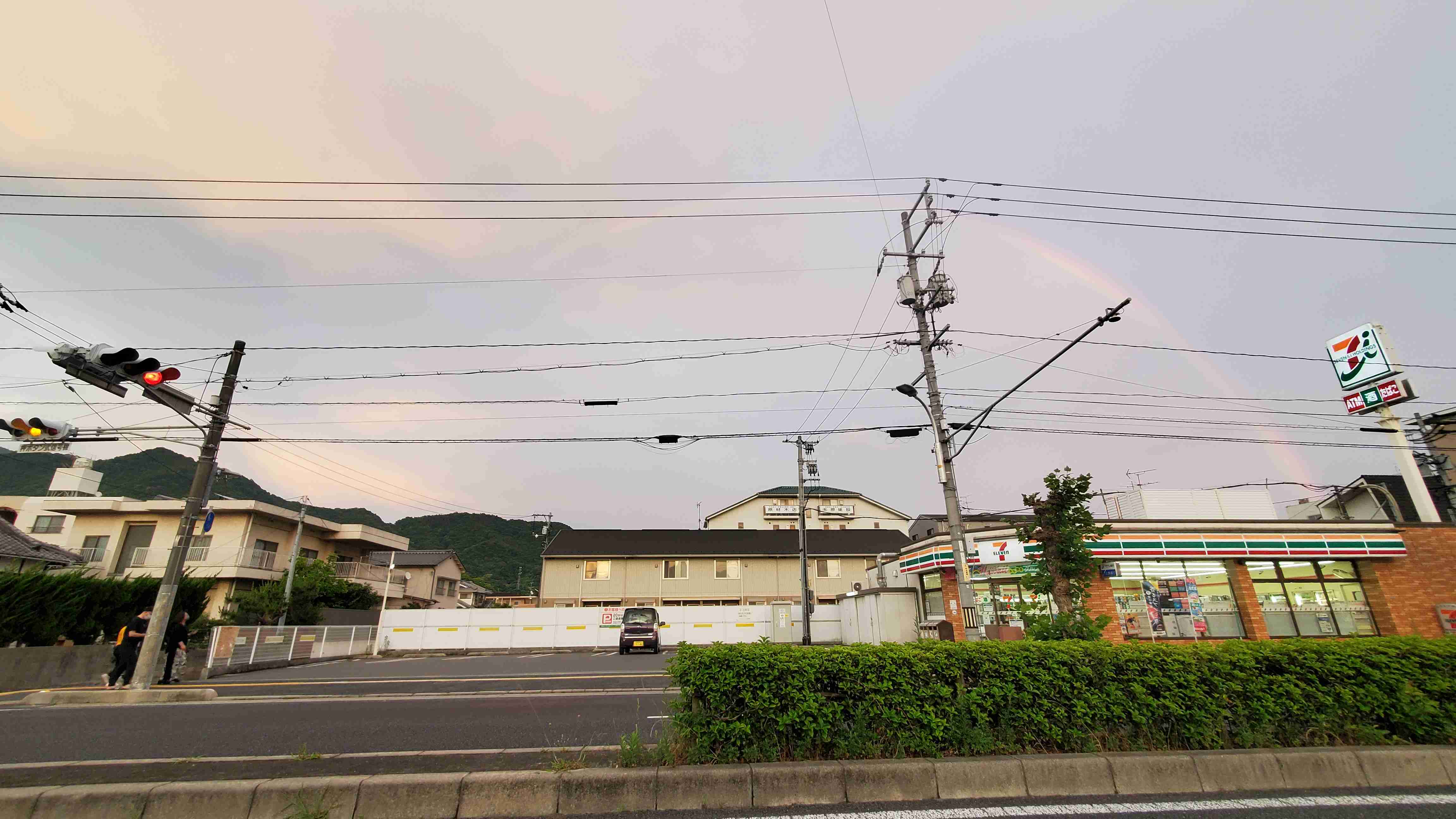 最後に「虹」を見たのはいつですか?