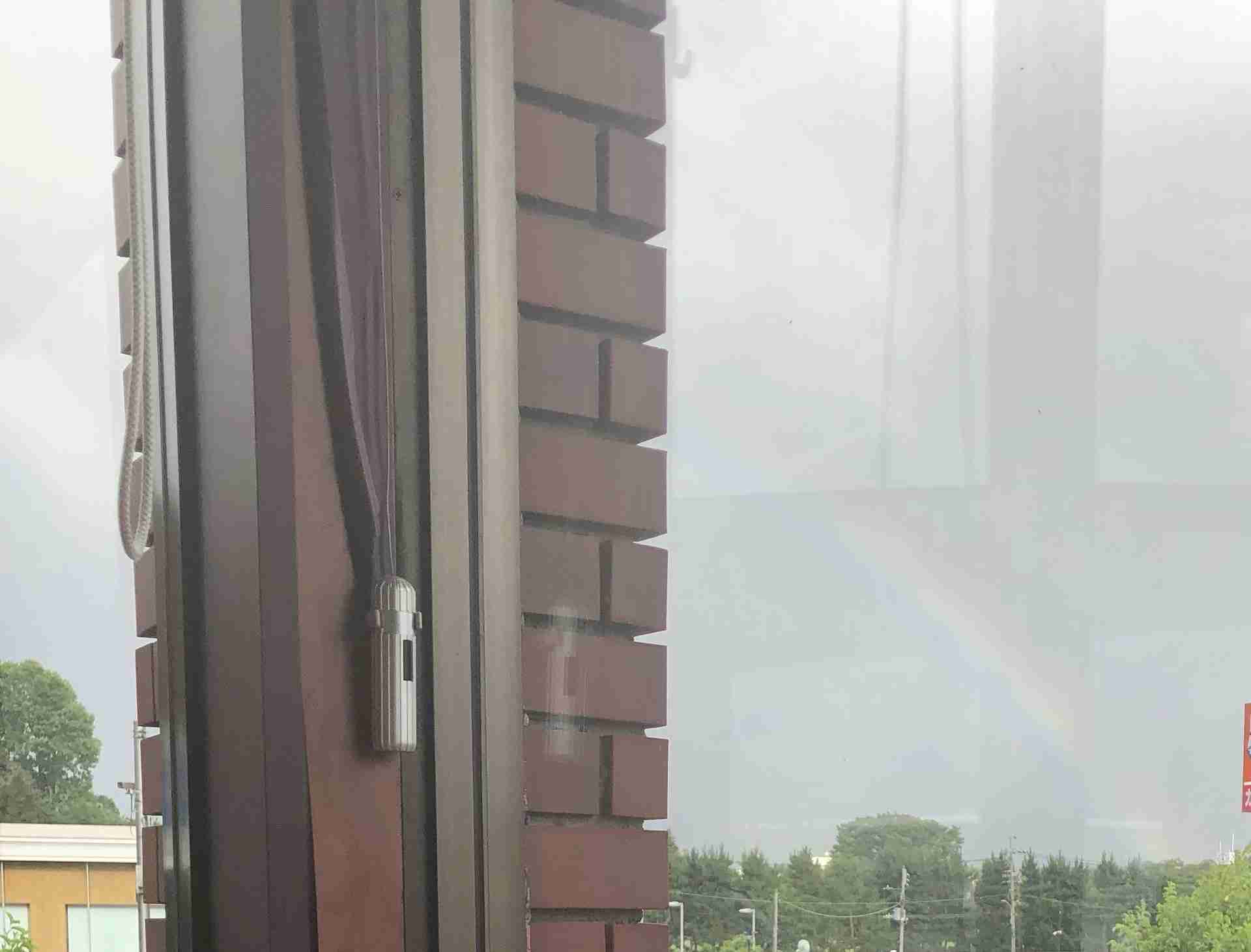 最後に「虹」を見たのはいつですか?