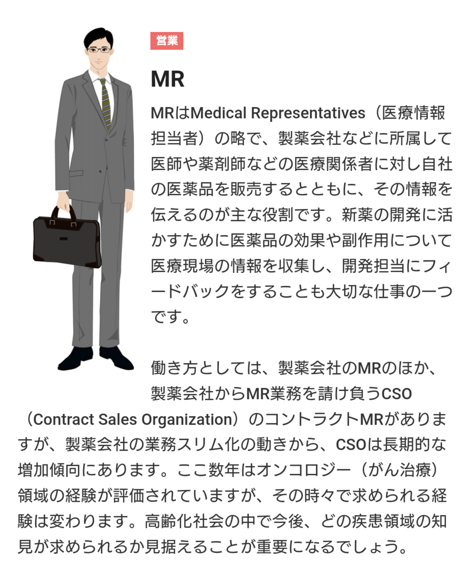 全国の感染者数18万人超「緊急事態宣言検討の時期」