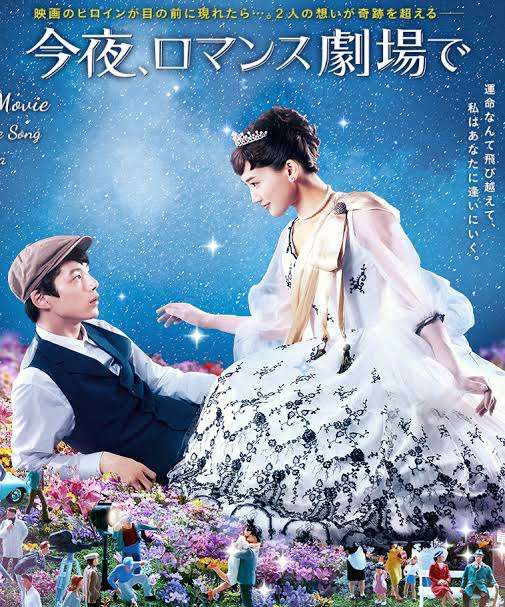 この時のこの俳優さんにガチ恋Part3