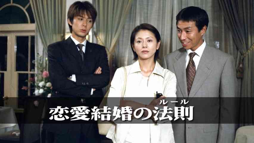 この時のこの俳優さんにガチ恋Part3