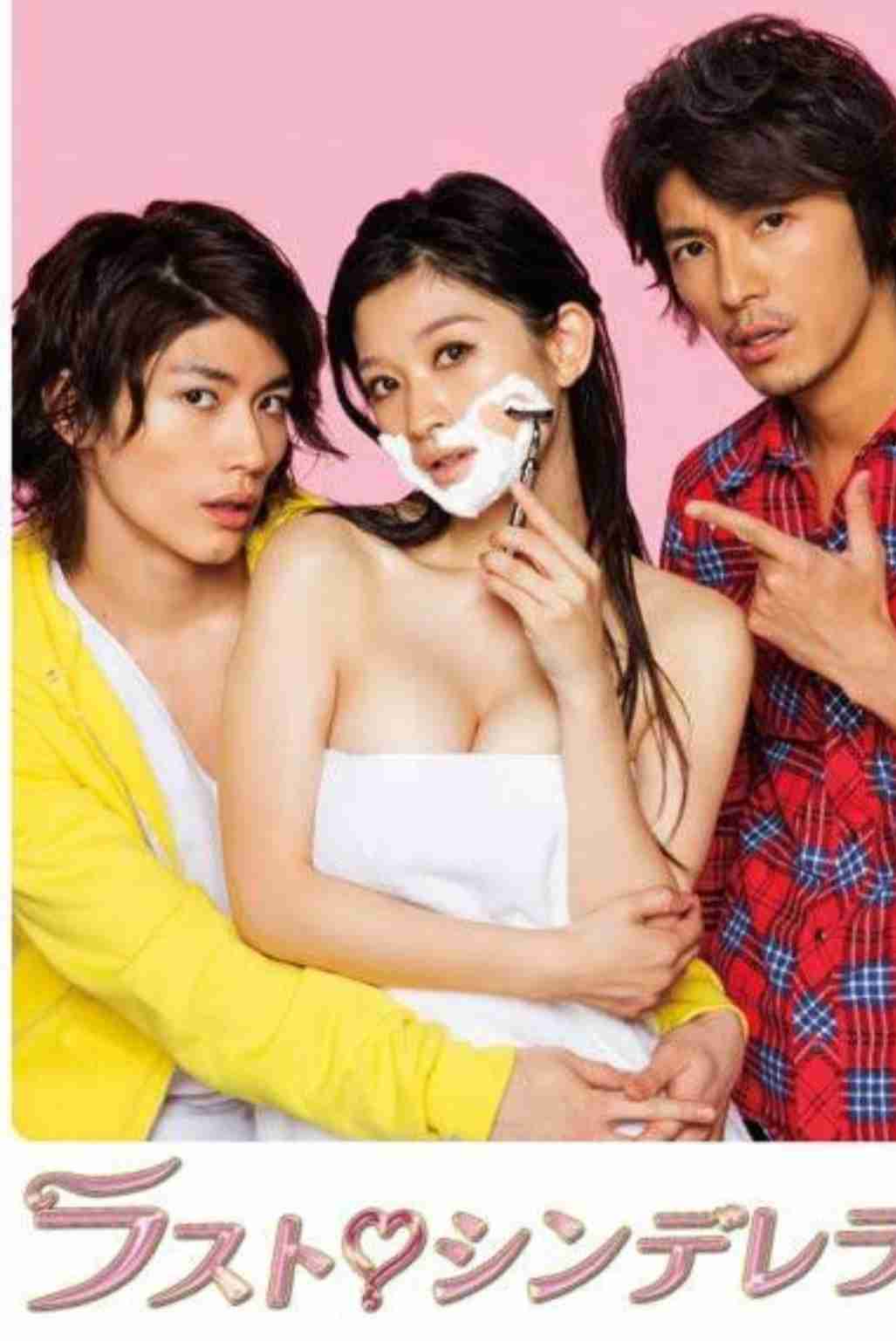 この時のこの俳優さんにガチ恋Part3