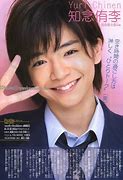 この時のこの俳優さんにガチ恋Part3