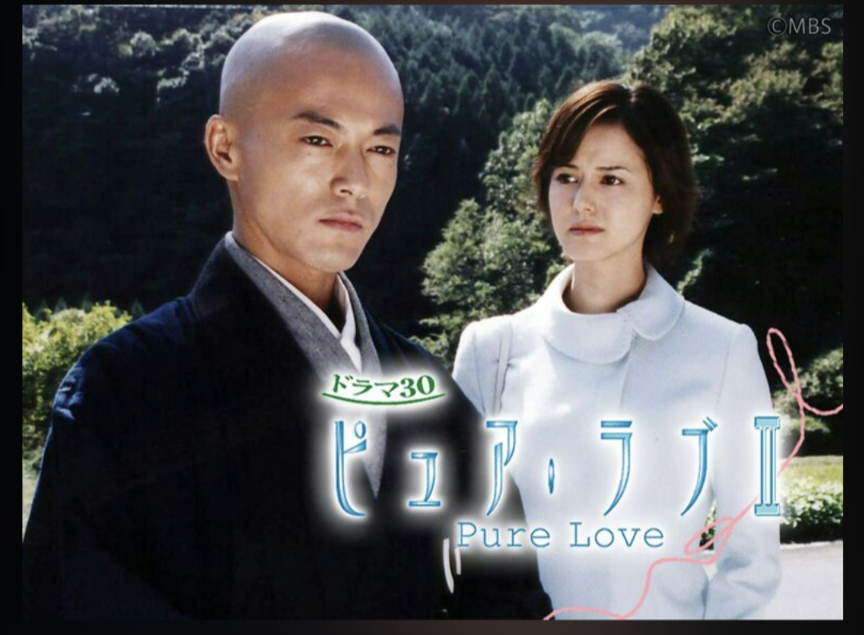 この時のこの俳優さんにガチ恋Part3