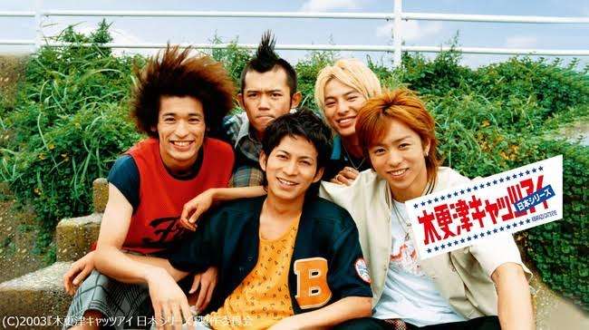この時のこの俳優さんにガチ恋Part3