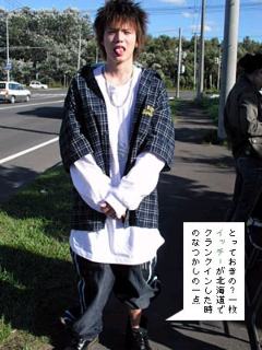 この時のこの俳優さんにガチ恋Part3
